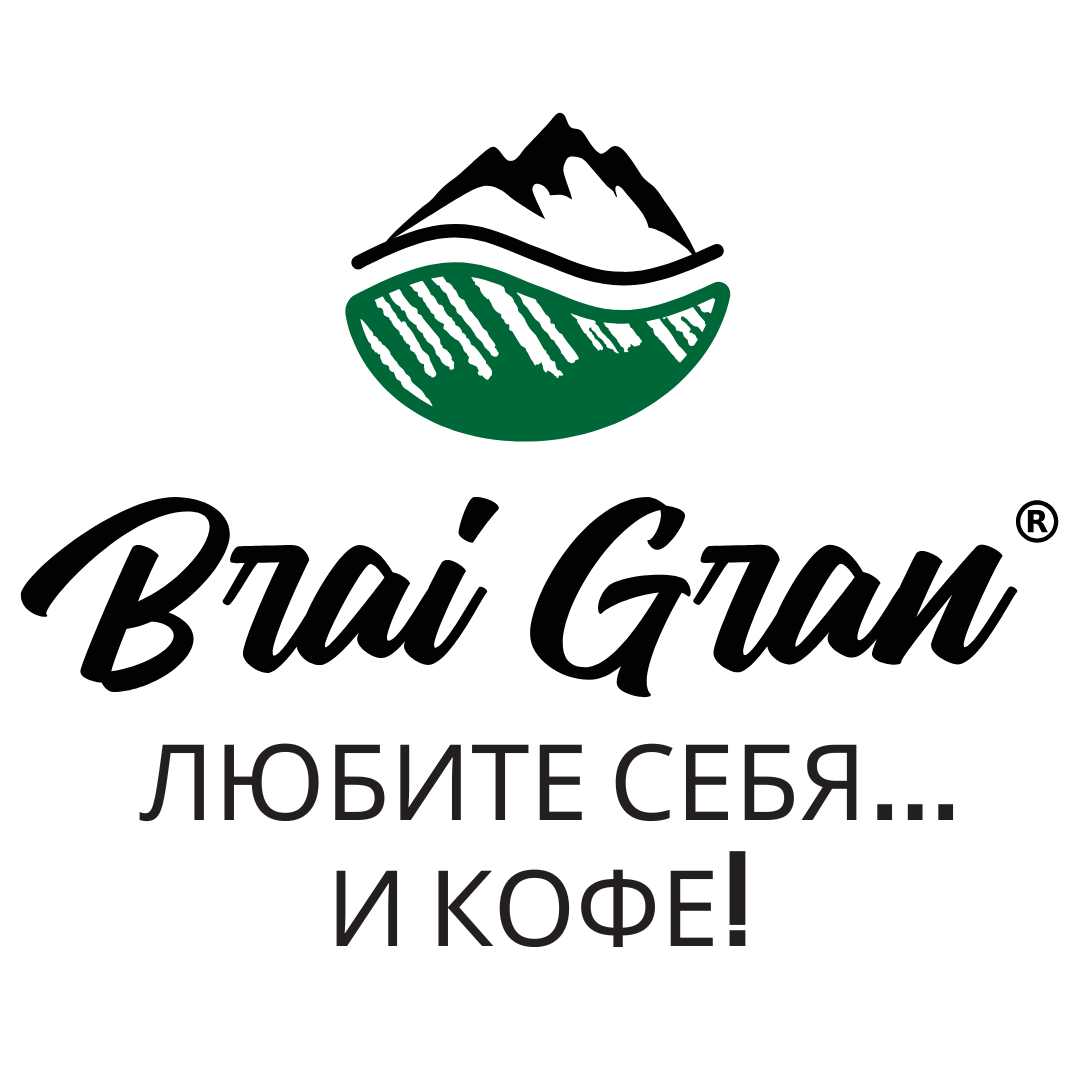 Brai Gran спонсор
