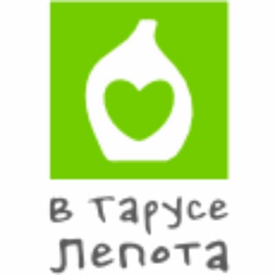 В Тарусе Лепота