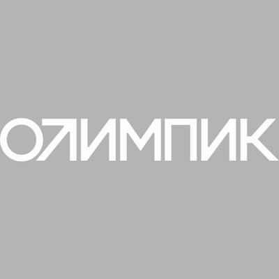 Олимпик кофе