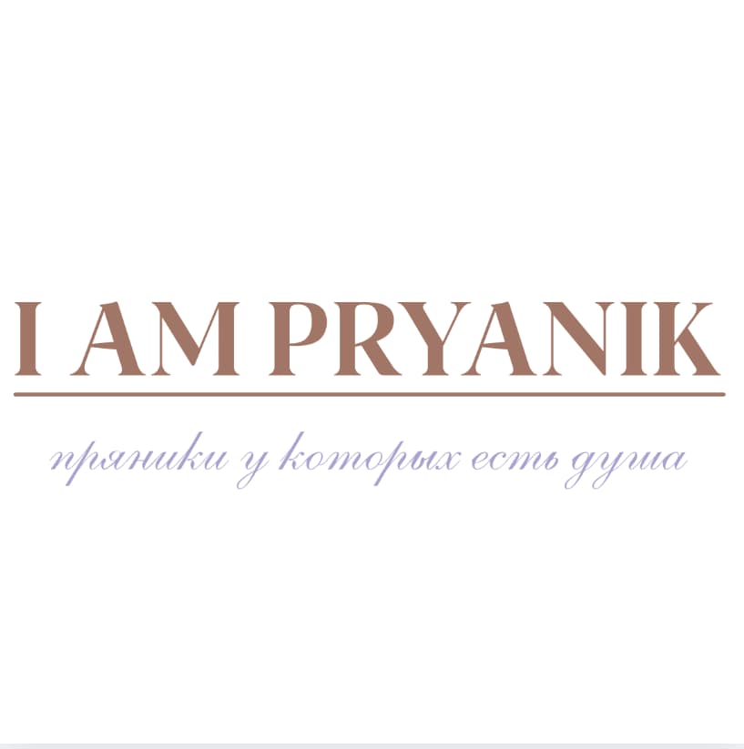 I AM PRYANIK