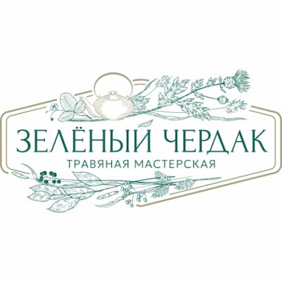 Зеленый чердак