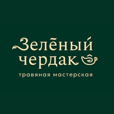 Зеленый Чердак