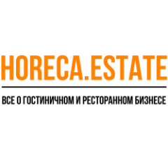 HoReCa Estate
