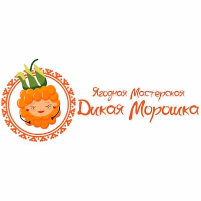 Ягодная мастерская Дикая Морошка