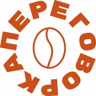 Кофейня "Переговорка"