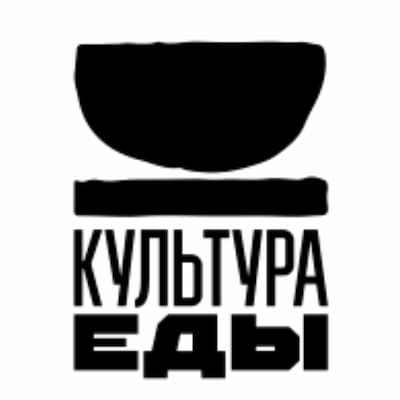 КУЛЬТУРА ЕДЫ