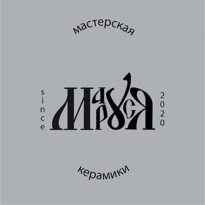 Мастерская керамики Маруся