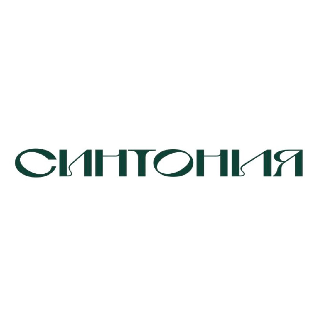 Синтония партнер
