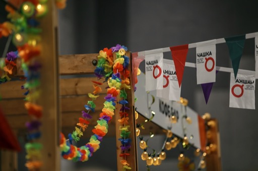 Фестиваль ЧАШКА - 19.jpg