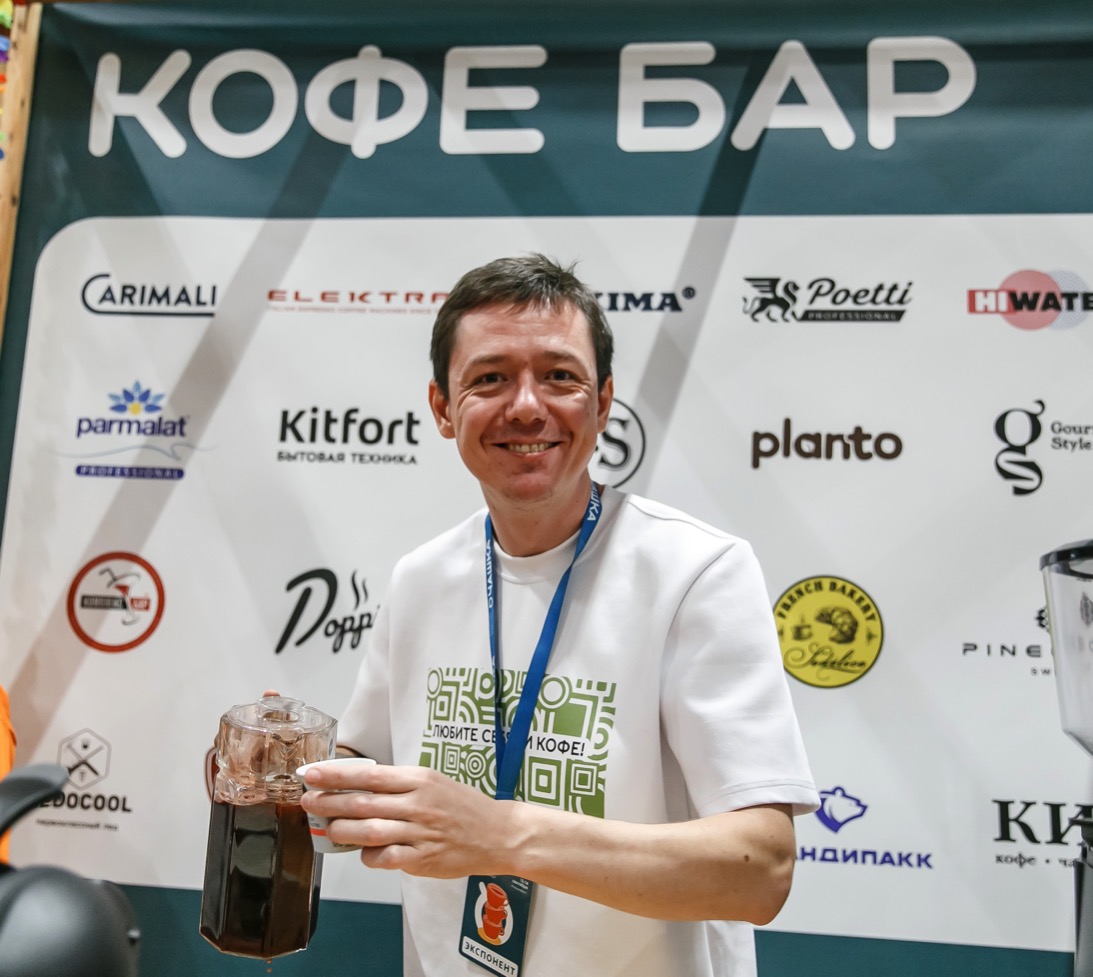 Фестиваль ЧАШКА - 21.jpg