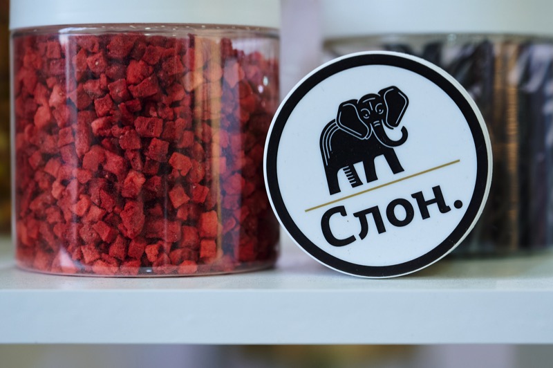 Фестиваль ЧАШКА - 25.jpg