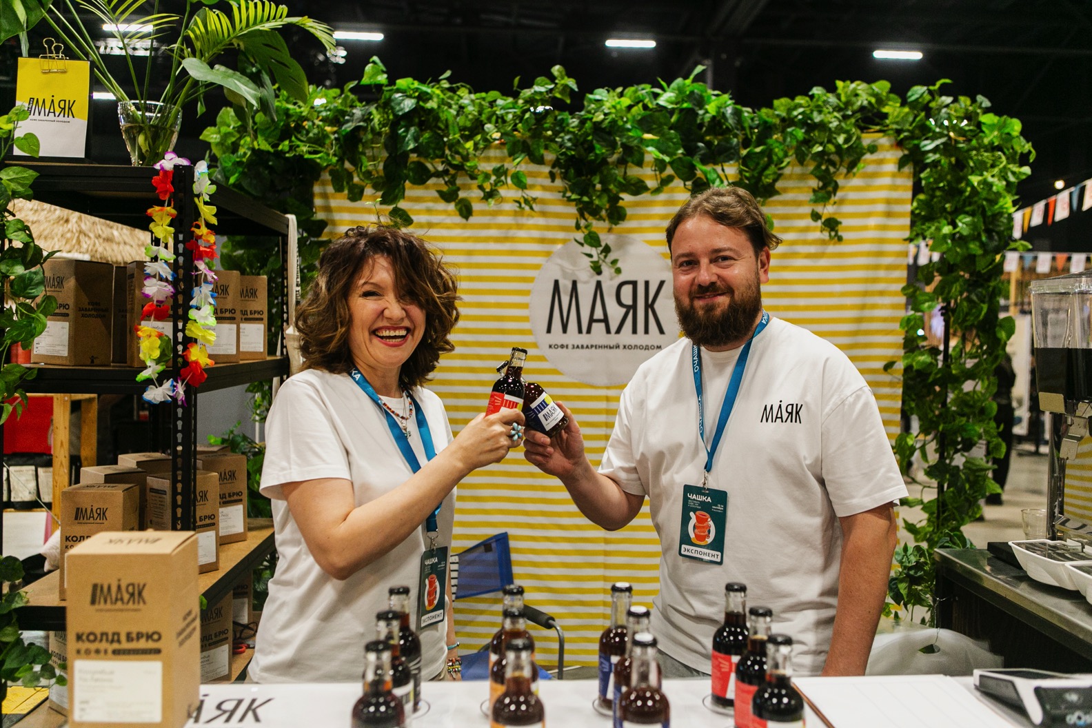 Фестиваль ЧАШКА - 27.jpg