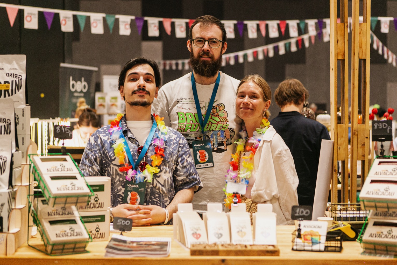 Фестиваль ЧАШКА - 28.jpg