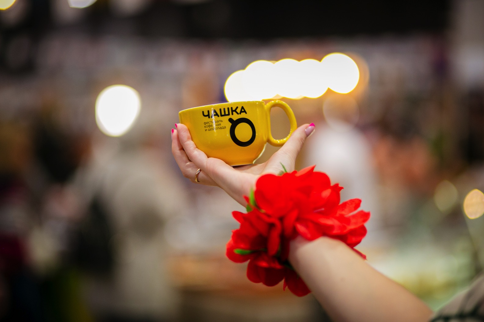 Фестиваль ЧАШКА - 3.jpg