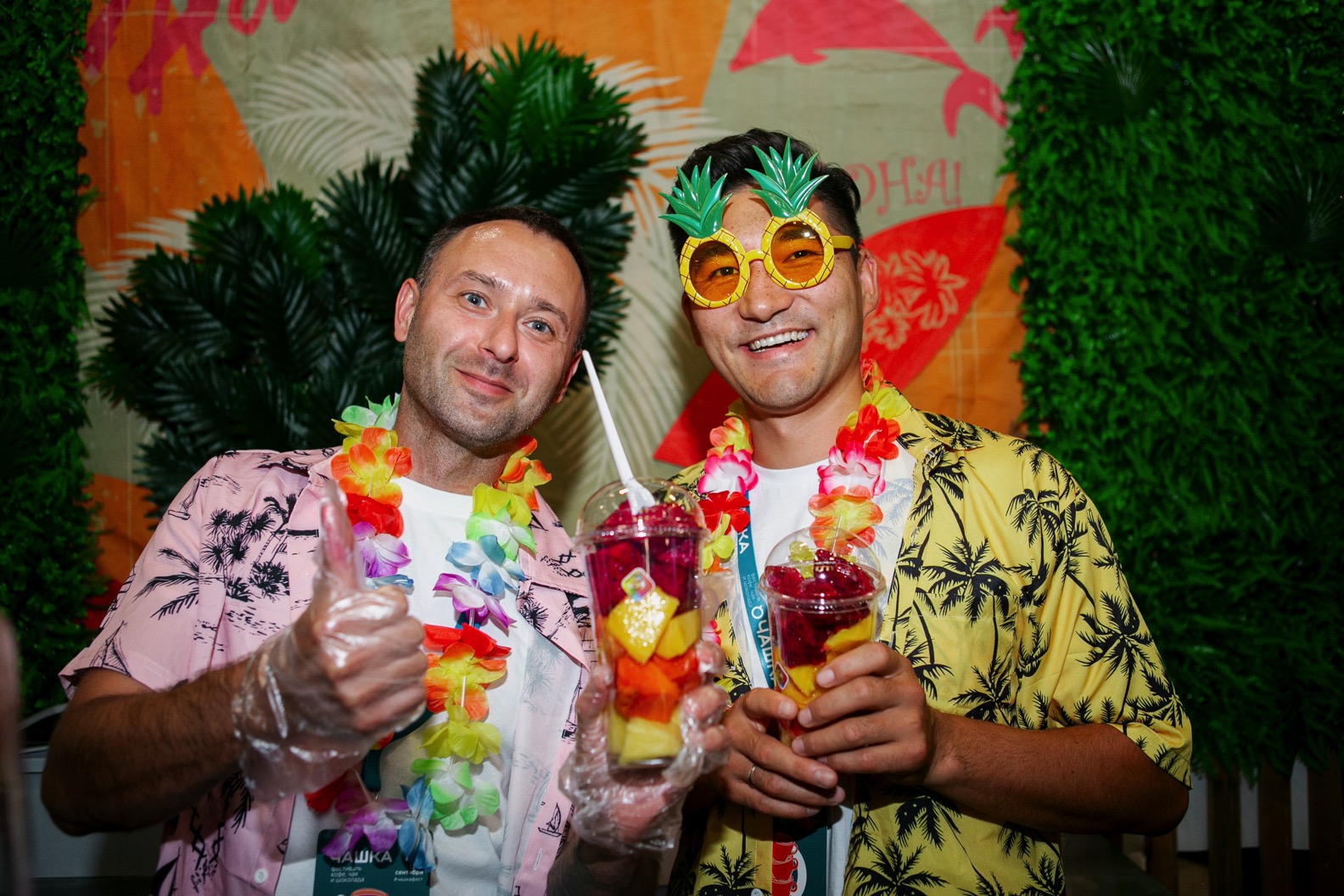 Фестиваль ЧАШКА - 31.jpg