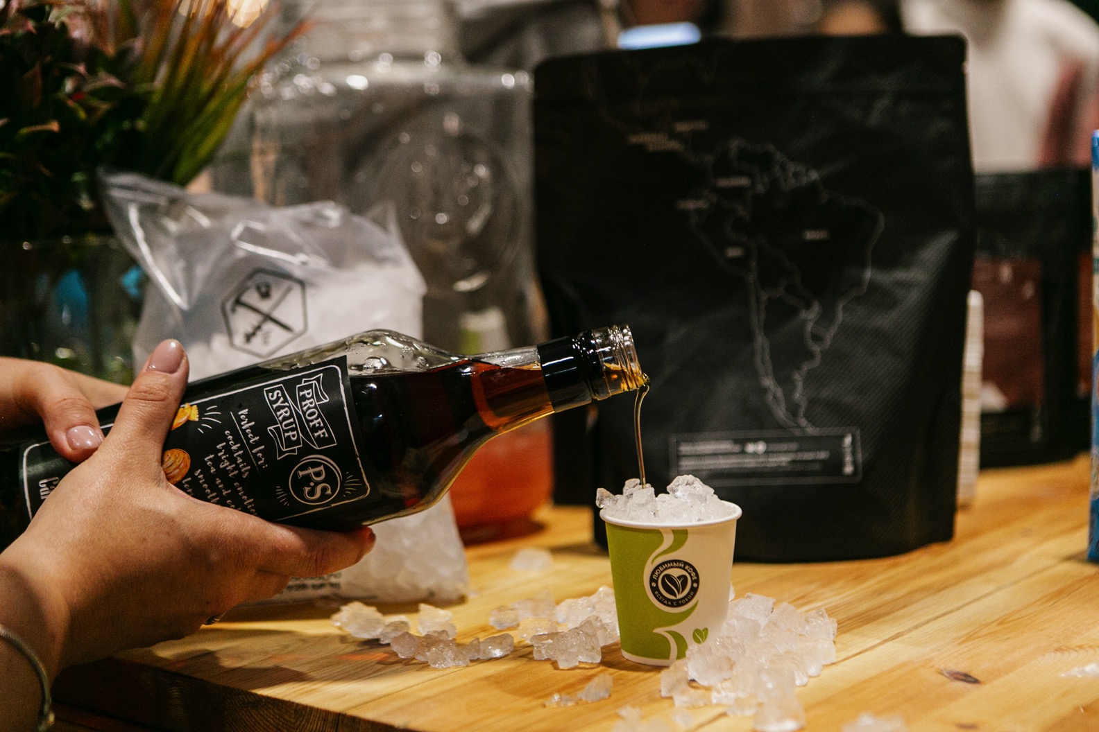 Фестиваль ЧАШКА - 34.jpg